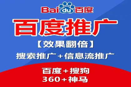 微信信息流广告与内容营销的结合策略